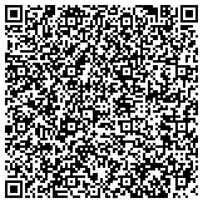 QR-код с контактной информацией организации ЗАО Профессиональное Снабжение и Комплектация