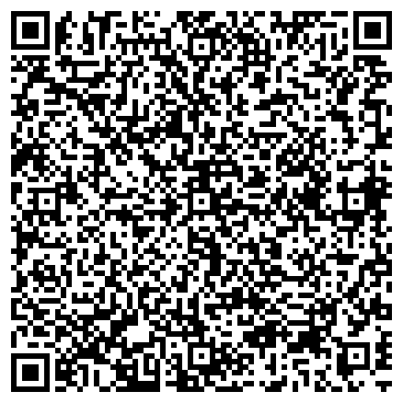QR-код с контактной информацией организации ИП Лиханов М.Н.