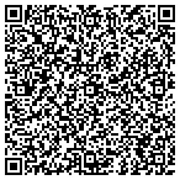 QR-код с контактной информацией организации ООО Светлана