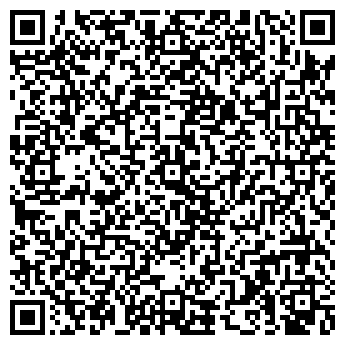 QR-код с контактной информацией организации Социальная Аптека