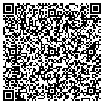 QR-код с контактной информацией организации Успех