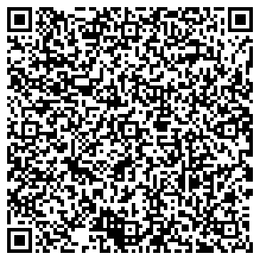 QR-код с контактной информацией организации Центр мастер