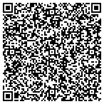 QR-код с контактной информацией организации Левша