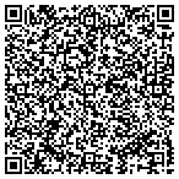 QR-код с контактной информацией организации ИП Хочбаров З.С.