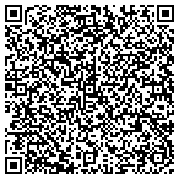 QR-код с контактной информацией организации АН « Владис »