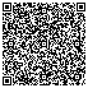 QR-код с контактной информацией организации Радуга