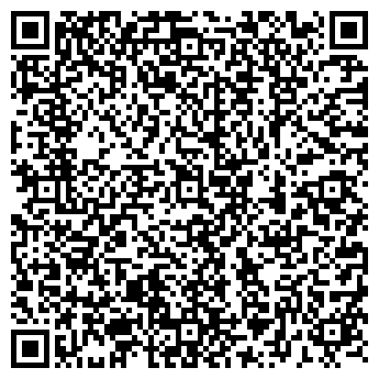 QR-код с контактной информацией организации ООО ХакасСтройИзыскания