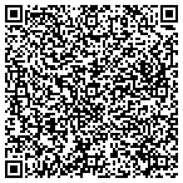 QR-код с контактной информацией организации Дом культуры