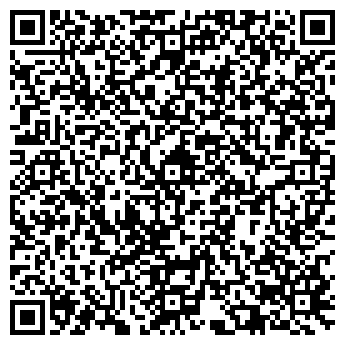 QR-код с контактной информацией организации Служба аварийного вскрытия