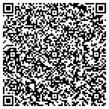 QR-код с контактной информацией организации Юридическое бюро