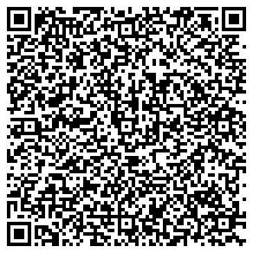 QR-код с контактной информацией организации Бирюса
