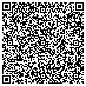 QR-код с контактной информацией организации Формоза-Сервис. Омск
