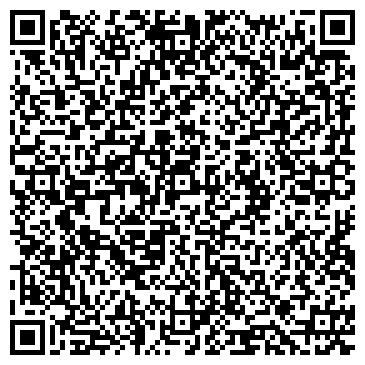 QR-код с контактной информацией организации Диспетчерская служба водоканала