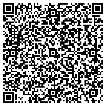 QR-код с контактной информацией организации Радуга