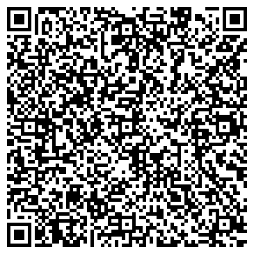 QR-код с контактной информацией организации ООО Ремолид