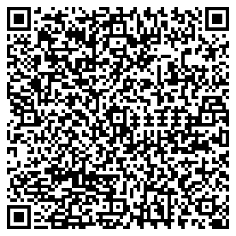 QR-код с контактной информацией организации LADA