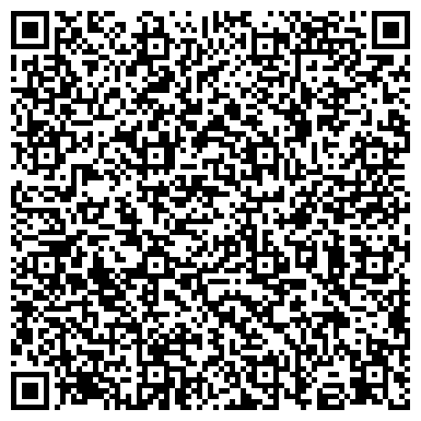 QR-код с контактной информацией организации ООО Ремсельбурвод