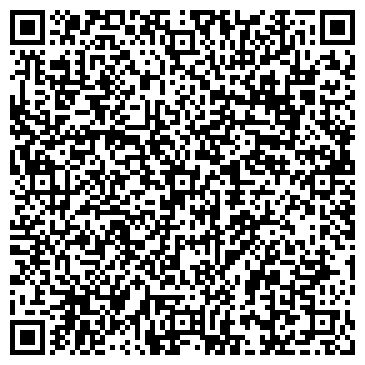 QR-код с контактной информацией организации Умный Дом