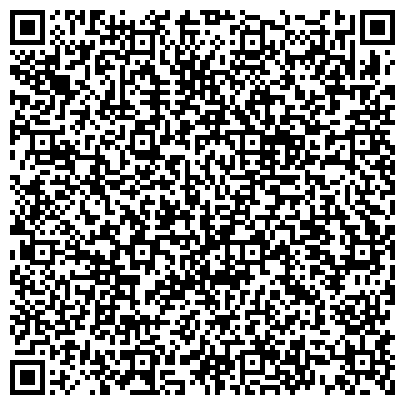 QR-код с контактной информацией организации ООО Минусинская гидрогеологическая партия