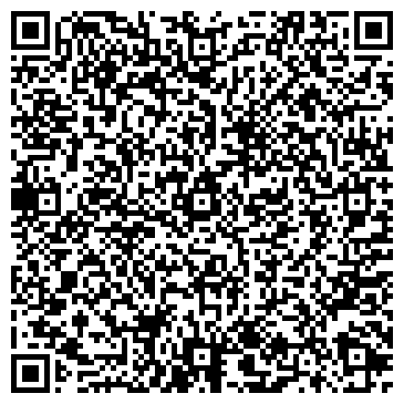 QR-код с контактной информацией организации Веста-мебель