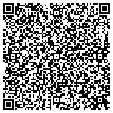 QR-код с контактной информацией организации ООО Руфьеганнефтегаз