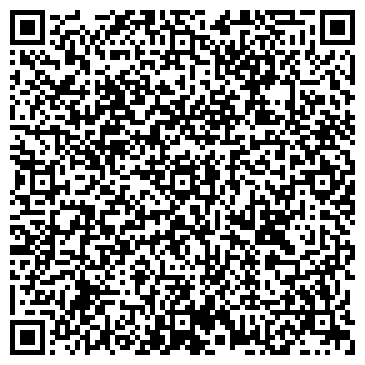 QR-код с контактной информацией организации Краснодарский поисково-спасательный отряд им. В.М. Нархова