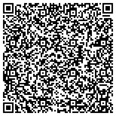 QR-код с контактной информацией организации Халлибуртон Интернэшнл Инк