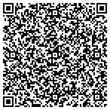 QR-код с контактной информацией организации "Черногорнефтесервис"