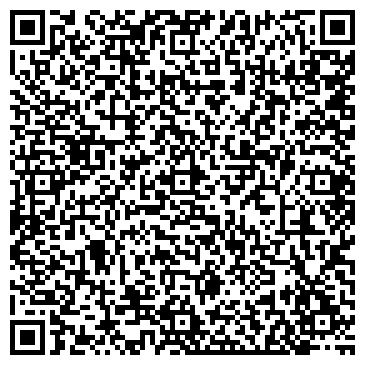 QR-код с контактной информацией организации ИП Рослов И.В.