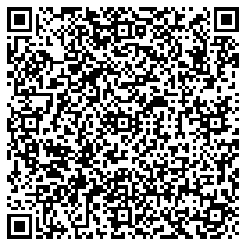 QR-код с контактной информацией организации Магазин цветов на ул. Никитина, 41а