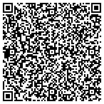 QR-код с контактной информацией организации ООО Сахалин Авиа Консалтинг