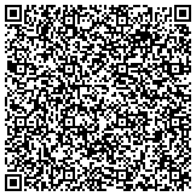 QR-код с контактной информацией организации Интегра Бурение, ООО, сервисная компания, филиал в г. Нижневартовске