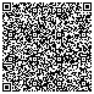 QR-код с контактной информацией организации ООО Сервисная компания "Денкарс"