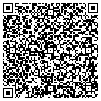 QR-код с контактной информацией организации ООО Легион-газ
