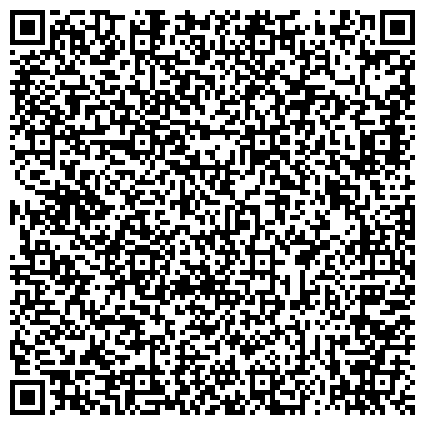 QR-код с контактной информацией организации Детский городской травматологический пункт