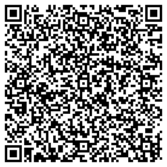 QR-код с контактной информацией организации Киоск по ремонту часов и цифровой техники