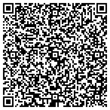QR-код с контактной информацией организации ООО Интергазсервис