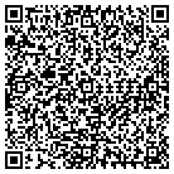 QR-код с контактной информацией организации Цветы, магазин, ИП Матвеева Н.Б.