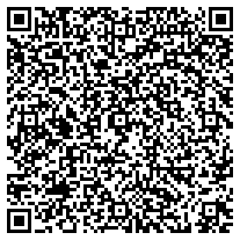 QR-код с контактной информацией организации Мастерская по ремонту часов