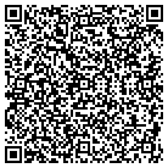 QR-код с контактной информацией организации Ла Веранда