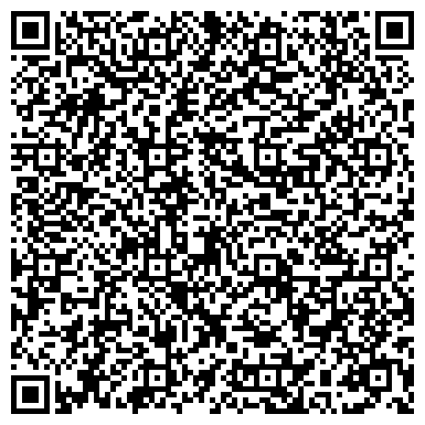 QR-код с контактной информацией организации Управление государственной экспертизы Сахалинской области