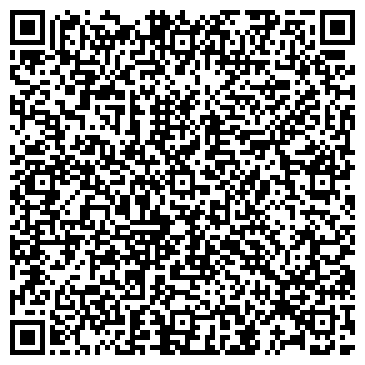 QR-код с контактной информацией организации ООО "Кама-Нефть"