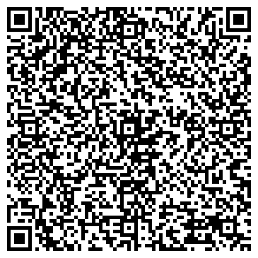 QR-код с контактной информацией организации «Кстовские дороги»
