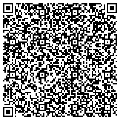 QR-код с контактной информацией организации ООО Минусинский гидрогеолог