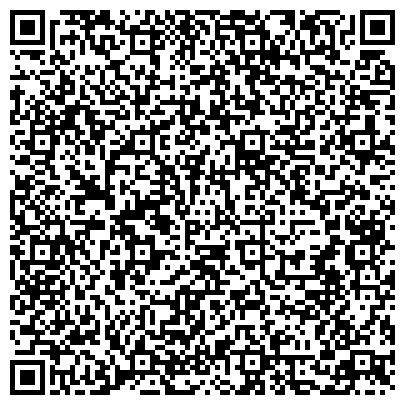 QR-код с контактной информацией организации ООО Сахалинстрой