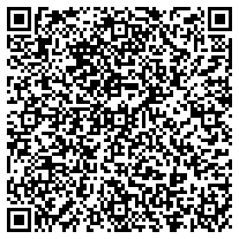 QR-код с контактной информацией организации ООО Торговый дом РМЗ
