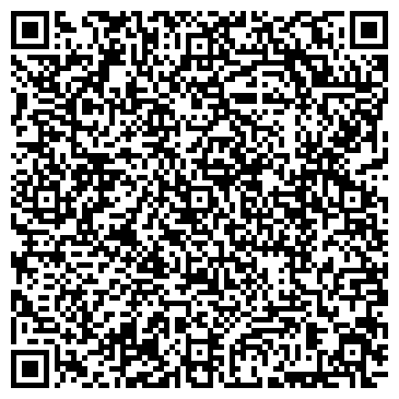 QR-код с контактной информацией организации Ресторан гостиницы «Водолей»