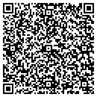 QR-код с контактной информацией организации Рандеву