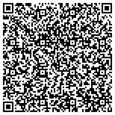 QR-код с контактной информацией организации ООО ГидроМехСервис
