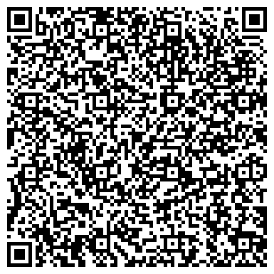 QR-код с контактной информацией организации ООО Буровая Сервисная Компания Сокол
